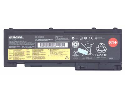 Акумуляторна батарея для ноутбука Lenovo-IBM 42T4844 ThinkPad T430s 10.8V Black 4400mAh Orig