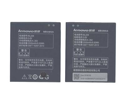 Аккумуляторная батарея для смартфона Lenovo BL229 A806 3.8V Black 2500mAh 9.5Wh