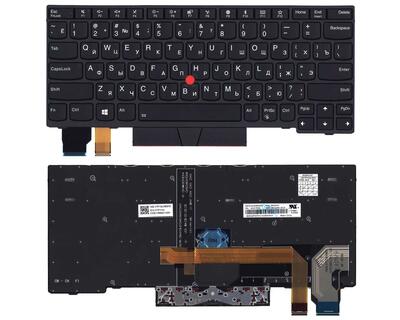 Клавиатура для ноутбука Lenovo (X280) с подсветкой (Light), с указателем (Point Stick) Black, Black Frame, RU