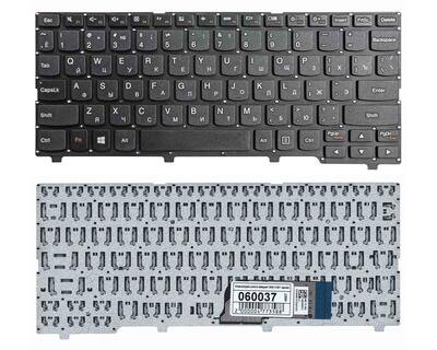 Клавіатура для ноутбука Lenovo IdeaPad (100S-11IBY) Black (No Frame), RU - фото 5