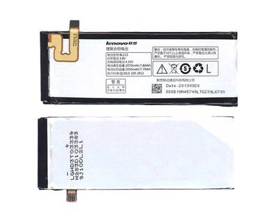 Аккумуляторная батарея для смартфона Lenovo BL215 Vibe X 3.8V Black 2070mAh 7.86Wh