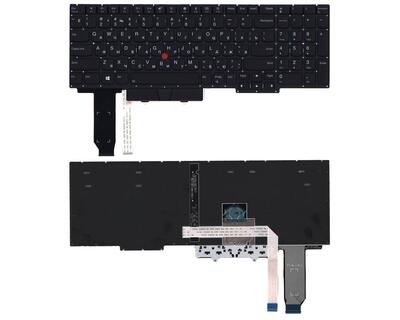 Клавиатура для ноутбука Lenovo ThinkPad E15 с подсветкой (Light), с указателем (Point Stick), Black, (No Frame), RU