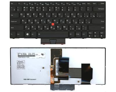 Клавіатура для ноутбука Lenovo ThinkPad (X1) з підсвіткою (Light), з вказівником (Point Stick) Black, Black Frame, RU