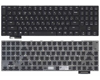 Клавиатура для ноутбука Lenovo IdeaPad (Y900-17ISK) с подсветкой (Light), Black, (No Frame), RU - фото 5