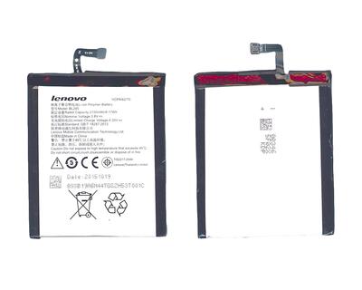 Акумуляторна батарея для смартфона Lenovo BL245 S60 3.8V White 2150mAh 8.17Wh