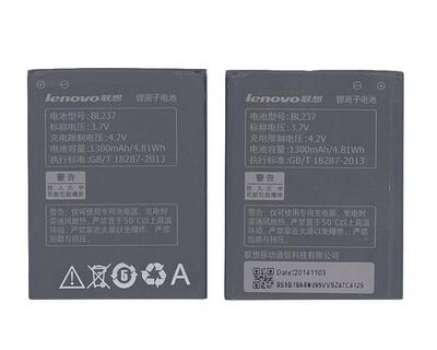 Аккумуляторная батарея для смартфона Lenovo BL237 A355E 3.7V Black 1300mAh 4.81Wh