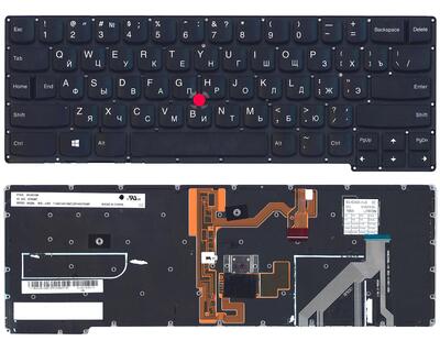Клавіатура для ноутбука Lenovo Ideapad Edge (E445) Black, (No Frame) RU