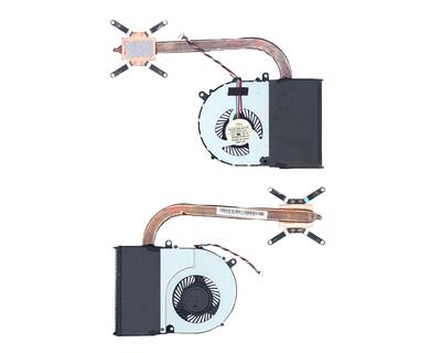 Система охолодження для ноутбука Lenovo 5V 0,5А 4-pin Brushless IdeaPad G700 VER-2