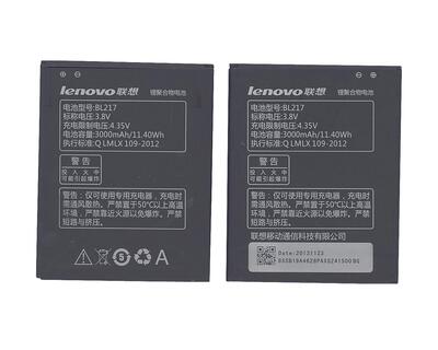 Акумуляторна батарея для Lenovo BL217 S930 3.8V Black 3000mAh 11.40Wh