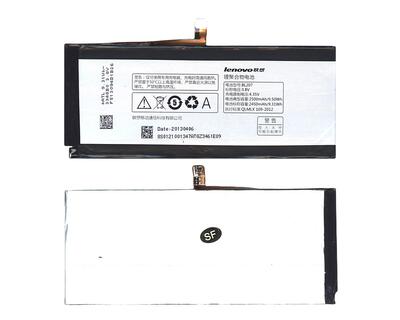 Акумуляторна батарея для смартфона Lenovo BL207 K900 3.8V Black 2500mAh 9.5Wh