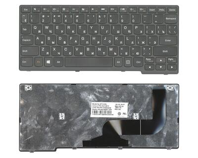 Клавиатура для ноутбука Lenovo IdeaPad Ideapad Yoga 11S, S210, S215, Flex 10 Black, (Black Frame), RU - фото 5