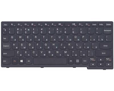 Клавиатура для ноутбука Lenovo IdeaPad (Yoga 11) Black, (Black Frame), RU - фото 2