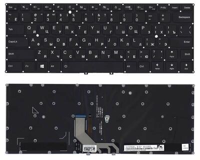 Клавиатура для ноутбука Lenovo (920-13IKB) Black с подсветкой (Light), (No Frame) RU - фото 5