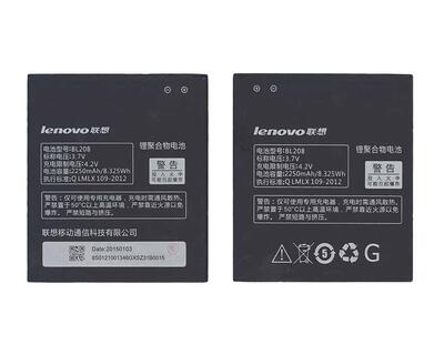 Акумуляторна батарея для смартфона Lenovo BL208 S920 3.7V Black 2250mAh 8.32Wh