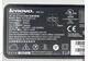 Блок живлення для ноутбука Lenovo 65W 20V 3.25A Yoga 0B46995 Orig - фото 3, миниатюра