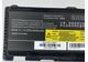 Акумуляторна батарея для ноутбука Lenovo-IBM 42T4833 ThinkPad T410s 11.1V Black 4000mAh OEM - фото 3, миниатюра
