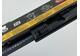 Акумуляторна батарея для ноутбука Lenovo 45N1037 ThinkPad T430S 11.1V Black 5200mAh OEM - фото 4, миниатюра