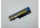 Аккумуляторная батарея для ноутбука Lenovo L08S6D12 IdeaPad U330 11.1V Black 4400mAh OEM