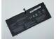Аккумуляторная батарея для ноутбука Lenovo-IBM L12M4P21 Yoga 2 Pro 20266 7.4V Black 6400mAh OEM