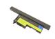 Акумуляторна батарея для ноутбука Lenovo-IBM 92P1168 ThinkPad X60 14.8V Black 5200mAh OEM - фото 3, миниатюра