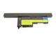 Акумуляторна батарея для ноутбука Lenovo-IBM 92P1168 ThinkPad X60 14.8V Black 5200mAh OEM - фото 4, миниатюра