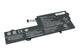 Аккумуляторная батарея для ноутбука Lenovo L17M3P61 IdeaPad 320S-13 11.52V Black 2000mAh OEM - фото 5, миниатюра