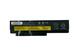 Аккумуляторная батарея для ноутбука Lenovo-IBM 42T4940 ThinkPad X220 11.1V Black 5200mAh OEM