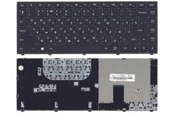 Купить Клавиатура для ноутбука Lenovo IdeaPad (Yoga 13) Black, Black Frame RU