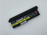Усиленная аккумуляторная батарея для ноутбука Lenovo-IBM 42T4534 ThinkPad X200 10.8V Black 7800mAh Orig
